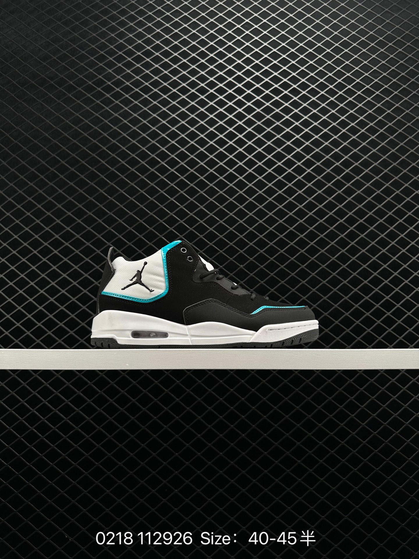 Air Jordan Courtside 23